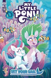 MY LITTLE PONY SET YOUR SAIL #5 CVR B JUSTASUTA