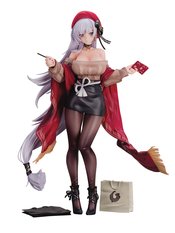 AZUR LANE BELFAST SHOPPING WITH HEAD MAID 1/7 PVC FIG