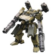 ARMORED CORE GA GAN01 SUNSHINE L PLASTIC MODEL KIT