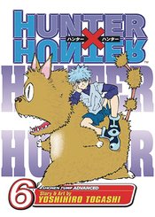 HUNTER X HUNTER GN VOL 06 (CURR PTG)