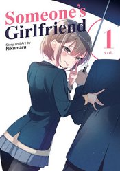 SOMEONES GIRLFRIEND GN VOL 01 (MR)