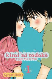 KIMI NI TODOKE GN VOL 01 FROM ME TO YOU (CURR PTG)