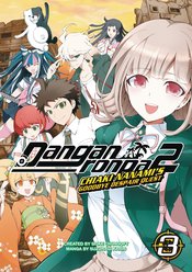 DANGANRONPA 2 GOODBYE DESPAIR QUEST TP VOL 03 (RES) (MR)