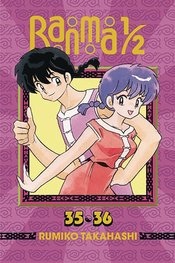 RANMA 1/2 2IN1 TP VOL 18