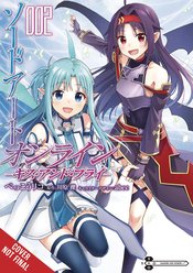 SWORD ART ONLINE KISS & FLY GN VOL 02