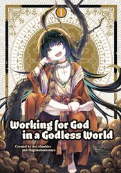 WORKING FOR GOD IN A GODLESS WORLD TP VOL 01