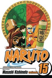 NARUTO GN VOL 15 (CURR PTG)