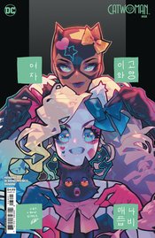 CATWOMAN #68 CVR C ROSE BESCH CSV