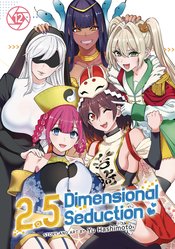 2 POINT 5 DIMENSIONAL SEDUCTION GN VOL 12 (MR)