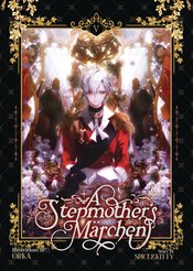 A STEPMOTHERS MARCHEN GN VOL 05 (MR)