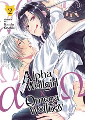 ALPHA WOLFGIRL X OMEGA WOLFBOY GN VOL 02 (MR)