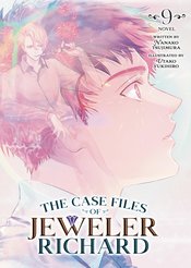 CASE FILES OF JEWELER RICHARD LIGHT NOVEL VOL 09 (MR)