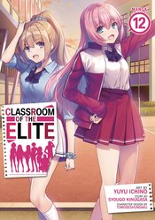 CLASSROOM OF ELITE GN VOL 12