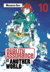 QUALITY ASSURANCE IN ANOTHER WORLD GN VOL 10