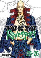 TOKYO REVENGERS OMNIBUS GN VOL 13 (VOL 25-26)