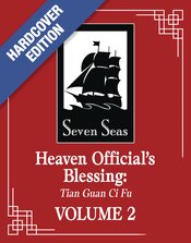 HEAVEN OFFICIALS BLESSING TIAN DLX HC NOVEL VOL 02