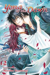YONA OF THE DAWN GN VOL 02
