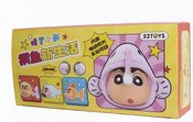 CRAYON SHIN-CHAN FLOPPY FISH 9.1IN 4PC BMB DS