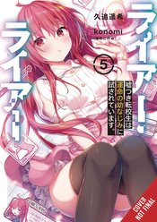 LIAR LIAR LIGHT NOVEL TP VOL 05 (MR)