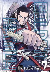 GOLDEN KAMUY GN VOL 07 (MR)