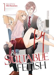 A SUITABLE FETISH GN VOL 01 (MR)