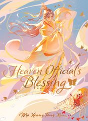 HEAVEN OFFICIALS BLESSING TIAN GUAN CI FU DLX HC VOL 01