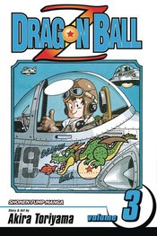 DRAGON BALL Z SHONEN J ED GN VOL 03 (CURR PTG)