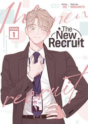 NEW RECRUIT GN VOL 01