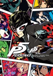 PERSONA 5 PERSONA 5 ROYAL OFFICIAL DESIGN WORKS HC