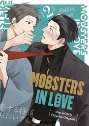 MOBSTERS IN LOVE GN VOL 02