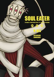 SOUL EATER PERFECT EDITION HC GN VOL 16 (MR)
