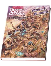 DCC TOME OF ADVENTURE HC 04 PURPLE PLANET LTD ED