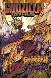 GODZILLA RIVALS KING GHIDORAH VS SPACEGODZILLA #1 10 COPY