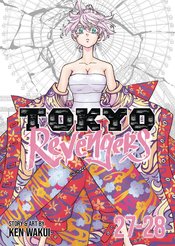 TOKYO REVENGERS OMNIBUS GN VOL 14 (VOL 27-28)