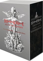 DEATH NOTE SLIPCASE GN ALL IN ONE EDITION NEW PTG