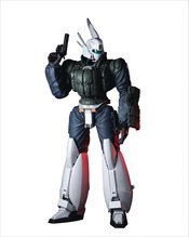 MEGA SOFVI PATLABOR INGRAM REACTIVE ARMOR #1 VINYL FIG