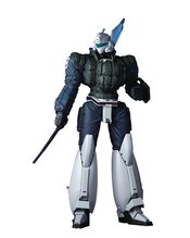 MEGA SOFVI PATLABOR INGRAM REACTIVE ARMOR #3 VINYL FIG