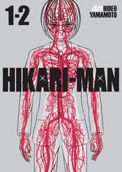 HIKARI MAN OMNIBUS GN VOL 01