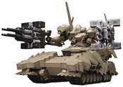 ARMORED CORE VERDICT MATSUKAZE MDL 2 BASE DEFENSE KIT