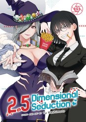 2 POINT 5 DIMENSIONAL SEDUCTION GN VOL 13 (MR)