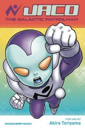 JACO GALACTIC PATROLMAN GN