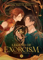 LEGEND OF EXORCISM SC NOVEL VOL 01 (MR)