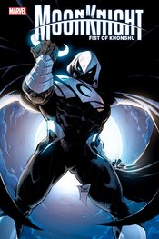 MOON KNIGHT FIST OF KHONSHU #4 PHILIP TAN VAR