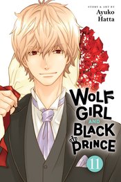 WOLF GIRL BLACK PRINCE GN VOL 11