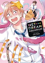 WET DREAM AQUARIUM GN (MR)