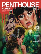 PENTHOUSE COMICS 2025 #1 CVR E SUSPIRIA (MR)