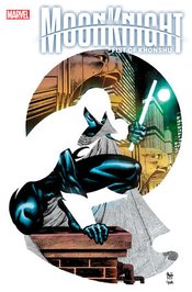 MOON KNIGHT FIST OF KHONSHU #1 2ND PTG PAULO SIQUEIRA VAR