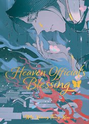 HEAVEN OFFICIALS BLESSING TIAN DLX HC NOVEL VOL 03