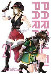 PARALLEL PARADISE GN VOL 21 (MR)