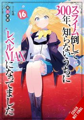 IVE BEEN KILLING SLIMES 300 YEARS NOVEL SC VOL 16 (MR)